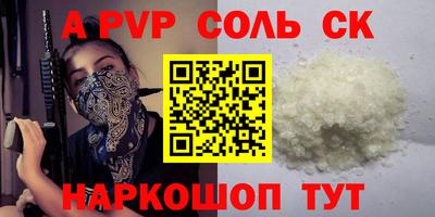 ПСИЛОЦИБИНОВЫЕ ГРИБЫ Дмитров
