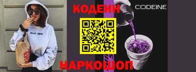 прущая мука Добрянка