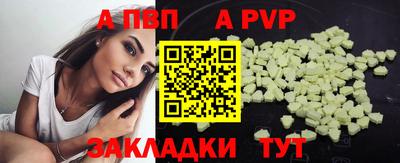 ПСИЛОЦИБИНОВЫЕ ГРИБЫ Дмитров