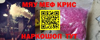 прущая мука Добрянка