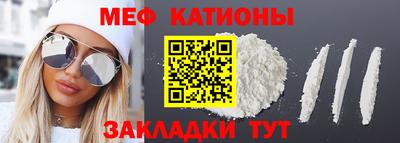 ПСИЛОЦИБИНОВЫЕ ГРИБЫ Дмитров