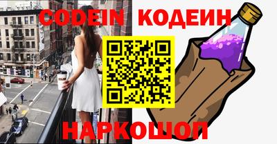 ПСИЛОЦИБИНОВЫЕ ГРИБЫ Дмитров
