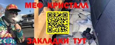ПСИЛОЦИБИНОВЫЕ ГРИБЫ Дмитров