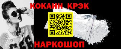 ПСИЛОЦИБИНОВЫЕ ГРИБЫ Дмитров