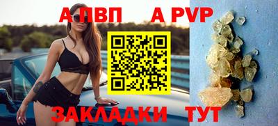 ПСИЛОЦИБИНОВЫЕ ГРИБЫ Дмитров