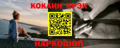 прущая мука Добрянка