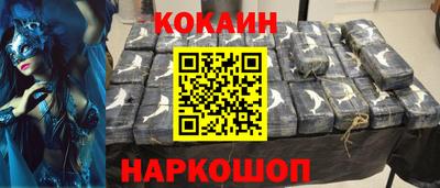 прущая мука Добрянка