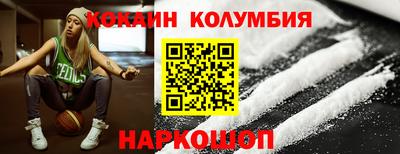 мефедрон мука Долгопрудный