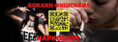 прущая мука Добрянка