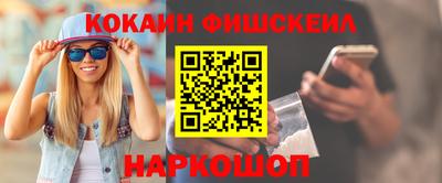 ПСИЛОЦИБИНОВЫЕ ГРИБЫ Дмитров