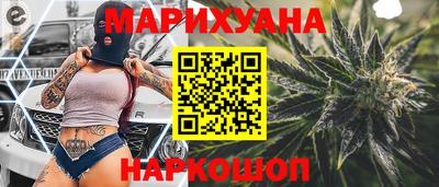 мефедрон мука Долгопрудный