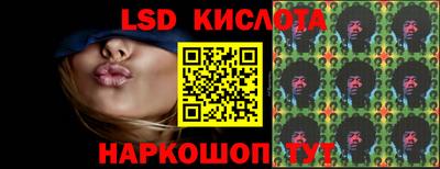 прущая мука Добрянка