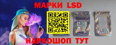 мефедрон мука Долгопрудный