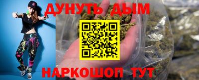 ПСИЛОЦИБИНОВЫЕ ГРИБЫ Дмитров