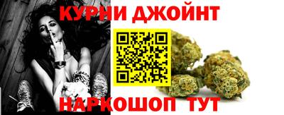 прущая мука Добрянка