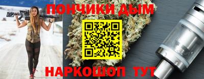 ПСИЛОЦИБИНОВЫЕ ГРИБЫ Дмитров
