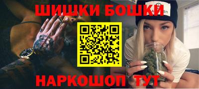 мефедрон мука Долгопрудный
