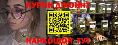 ПСИЛОЦИБИНОВЫЕ ГРИБЫ Дмитров