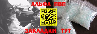 прущая мука Добрянка