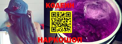 ПСИЛОЦИБИНОВЫЕ ГРИБЫ Дмитров