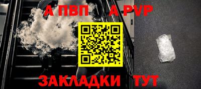 ПСИЛОЦИБИНОВЫЕ ГРИБЫ Дмитров