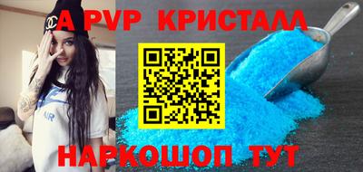 ПСИЛОЦИБИНОВЫЕ ГРИБЫ Дмитров