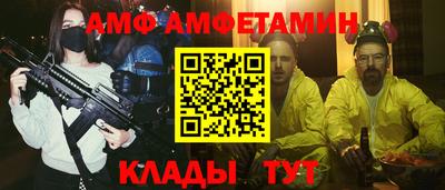 ПСИЛОЦИБИНОВЫЕ ГРИБЫ Дмитров