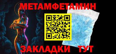 прущая мука Добрянка