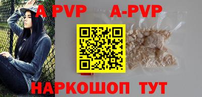 прущая мука Добрянка