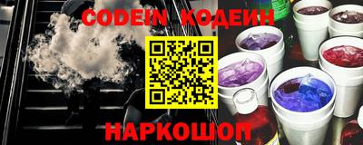 прущая мука Добрянка