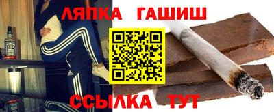 мефедрон мука Долгопрудный