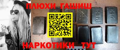 мефедрон мука Долгопрудный