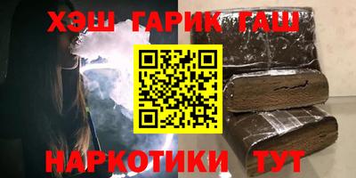 ПСИЛОЦИБИНОВЫЕ ГРИБЫ Дмитров