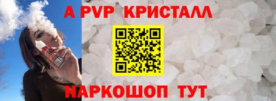 ПСИЛОЦИБИНОВЫЕ ГРИБЫ Дмитров