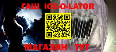 мефедрон мука Долгопрудный